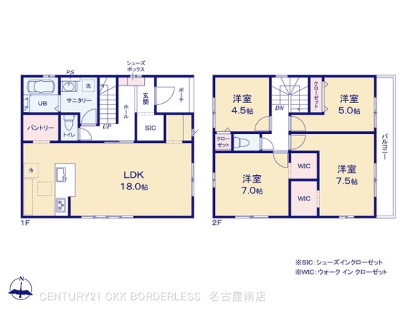 名古屋市緑区黒沢台3期3号棟