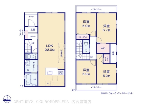 名古屋市緑区黒沢台3期1号棟