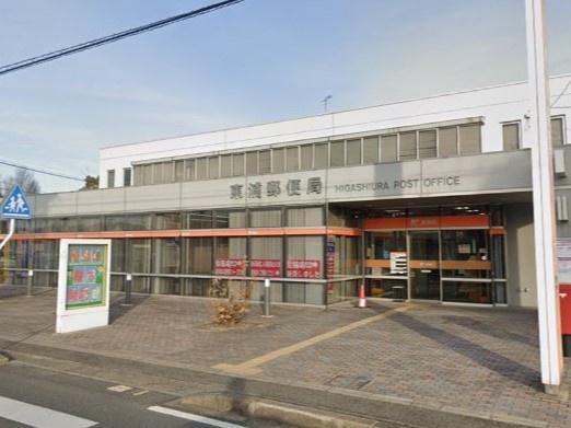 東浦町緒川(東浦郵便局)