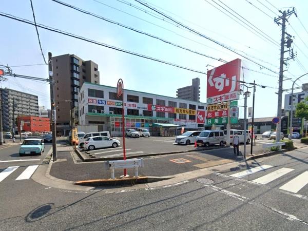 オオタピア平針(スギ薬局原店)