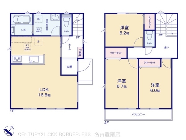 安城市里町石橋の新築一戸建