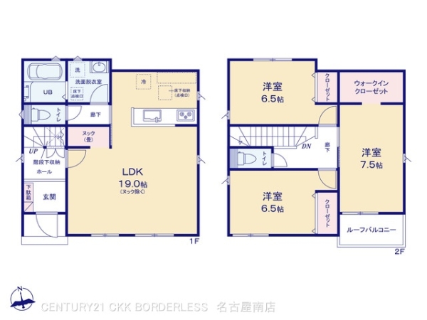 知立市逢妻町丸坪の新築一戸建