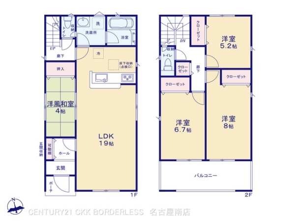 高浜市青木町３丁目の新築一戸建