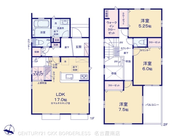 大府市江端町４丁目の新築一戸建