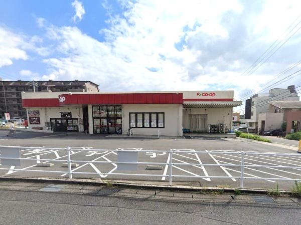 エルシエロ日進天空の館(コープあいち日進店)