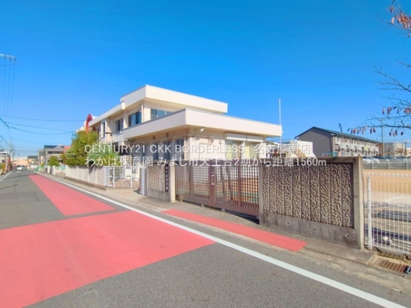みよし市天王台2期1号棟(わかば保育園)