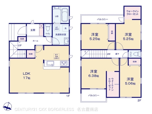 刈谷市大正町1号棟