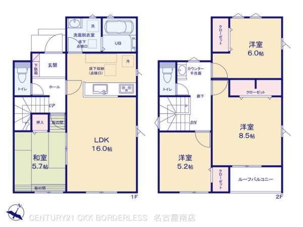 名古屋市緑区諸の木２丁目の新築一戸建