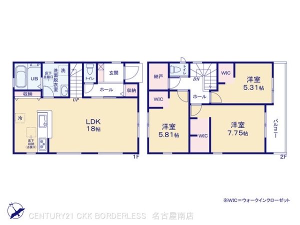 豊田市畝部東町川田の新築一戸建