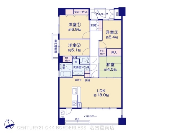 日進香久山杜の街107号棟