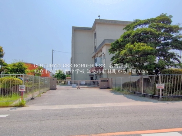 知立市新林町3号棟(知立市立知立南小学校)