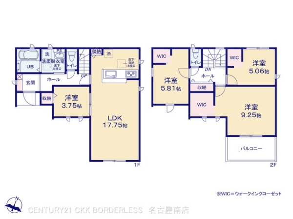 知立市新林町1号棟