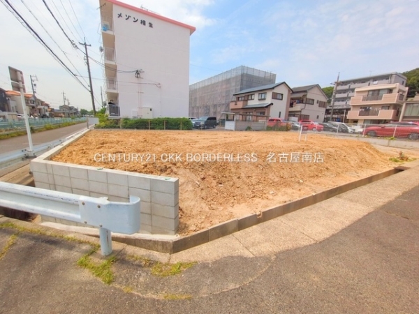 名古屋市緑区相川１丁目の土地