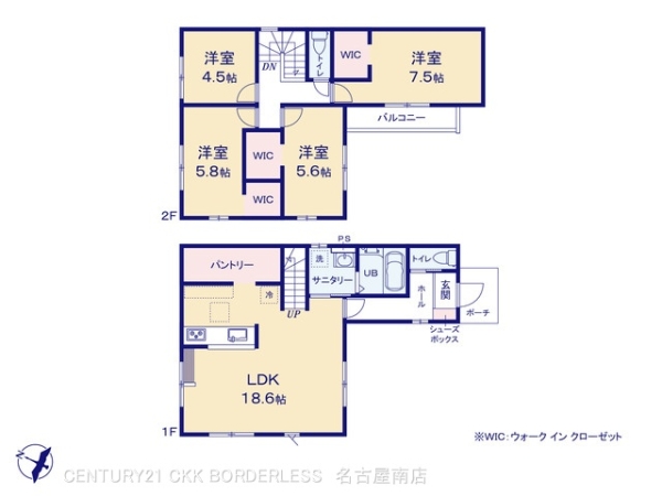 豊明市阿野町2期1号棟