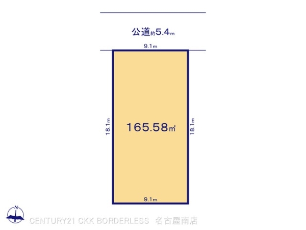名古屋市瑞穂区牧町1丁目B区画