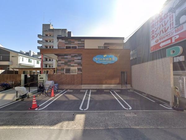シティコーポ植田(ゆりの木保育園)