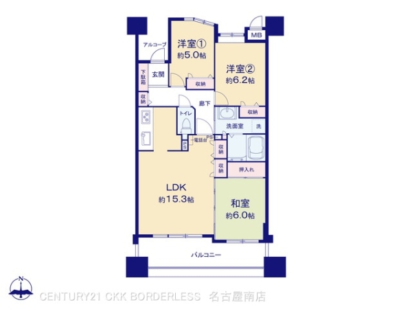 アソシアード神宮東壱番館