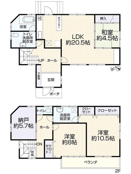 緑区滝ノ水4丁目922
