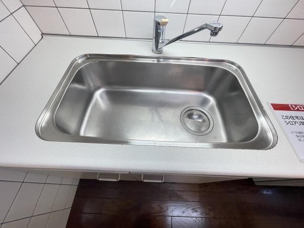 名古屋市緑区滝ノ水４丁目の中古一戸建て