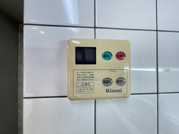 名古屋市緑区滝ノ水４丁目の中古一戸建て