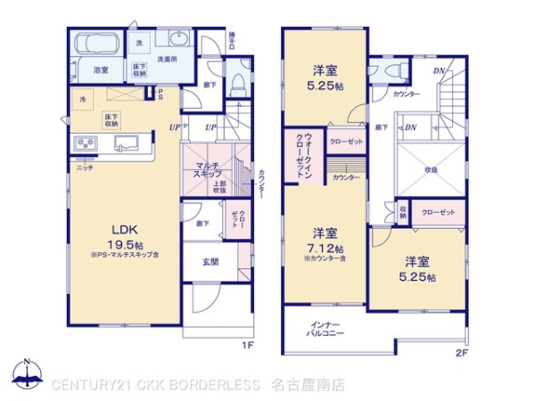 半田市大池町2丁目1号棟