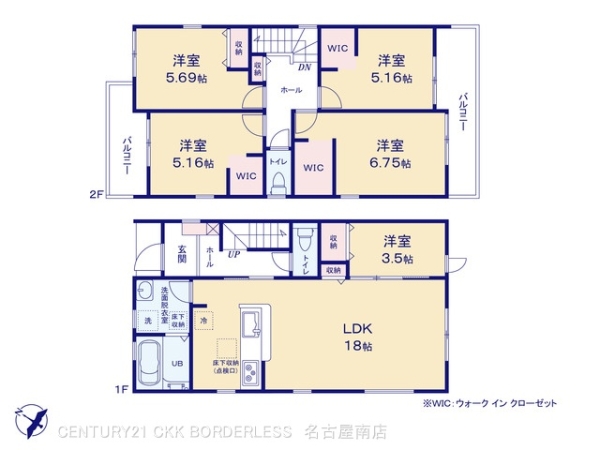 碧南市若宮町3号棟