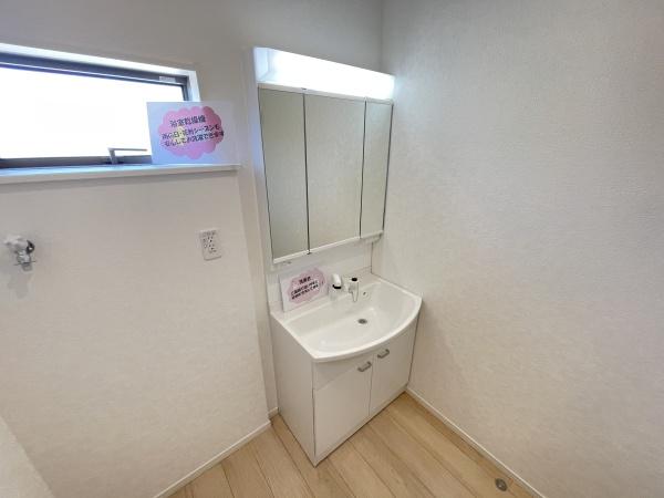 碧南市踏分町第12号棟