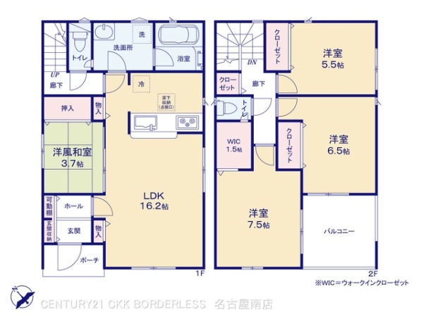 碧南市湖西町第13号棟