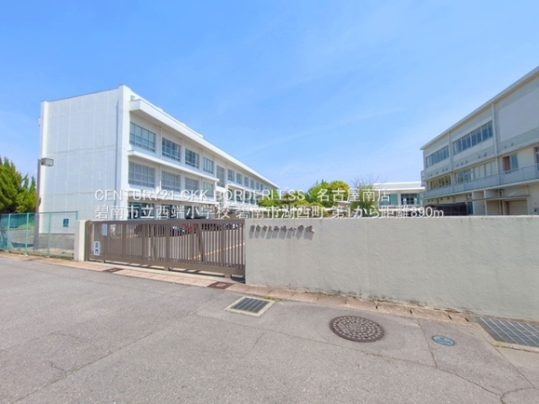 碧南市湖西町第13号棟(碧南市立西端小学校)