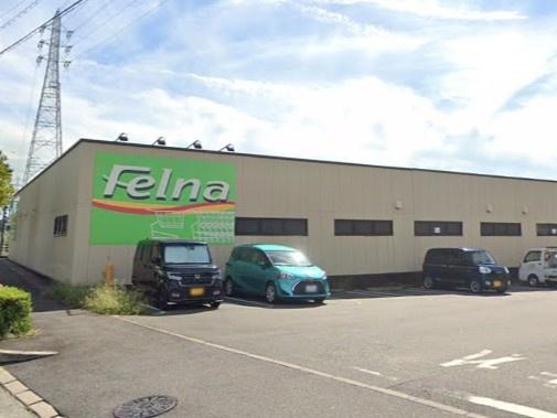 半田市大伝根町第21号棟(Felna一ノ草店)