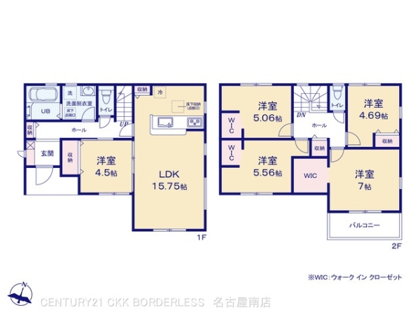 碧南第62三宅町二丁目3号棟
