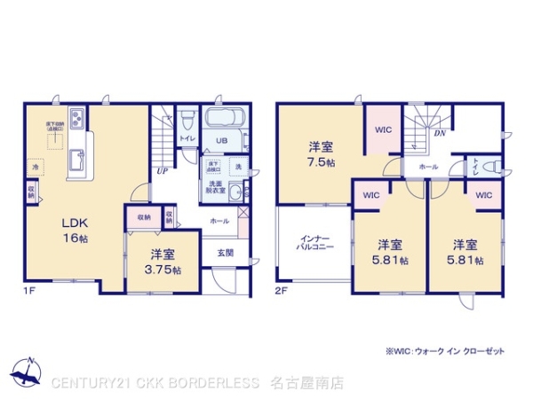 碧南第62三宅町二丁目1号棟
