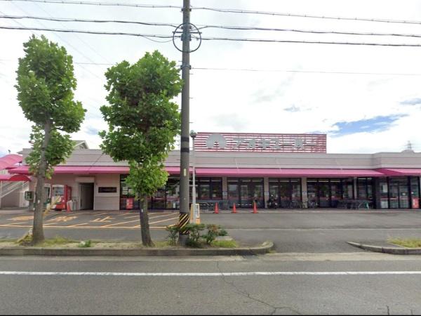 刈谷市野田町北菰神2号棟(アオキスーパー刈谷店)