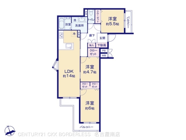 茨木町パークマンション