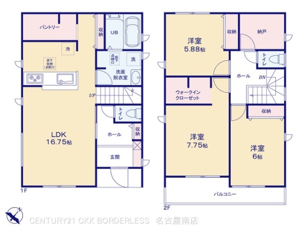 碧南市日進町第66号棟