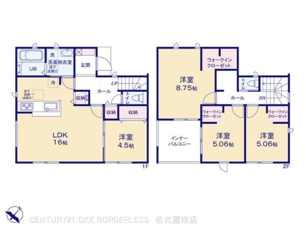 碧南市日進町第65号棟