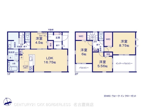 碧南市沢渡町4号棟