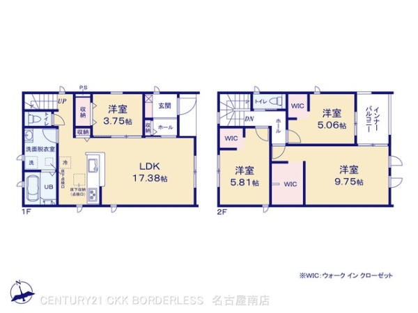 碧南市沢渡町1号棟