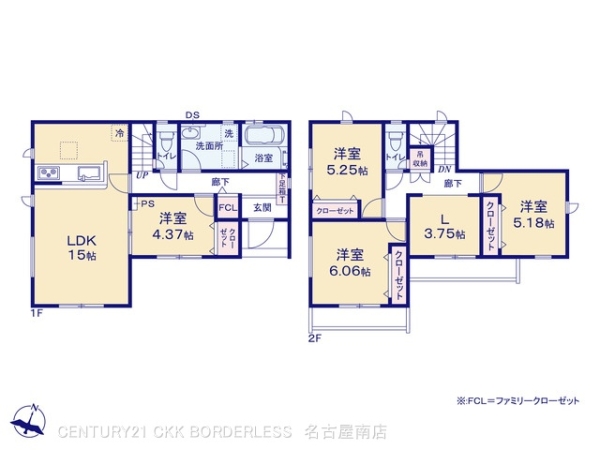 豊田市永覚新町３丁目の新築一戸建