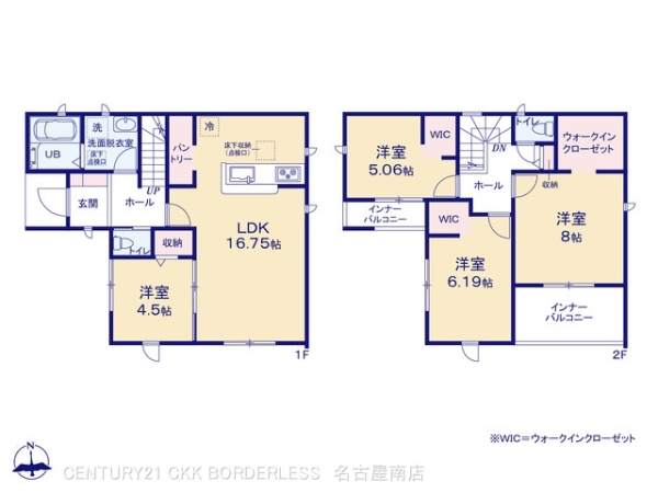 半田市前田町1号棟