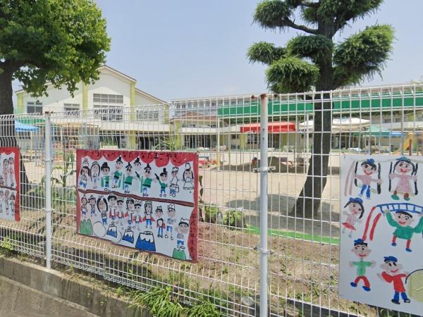 碧南錦町4丁目24ー1期3号棟(碧南市立大浜幼稚園)