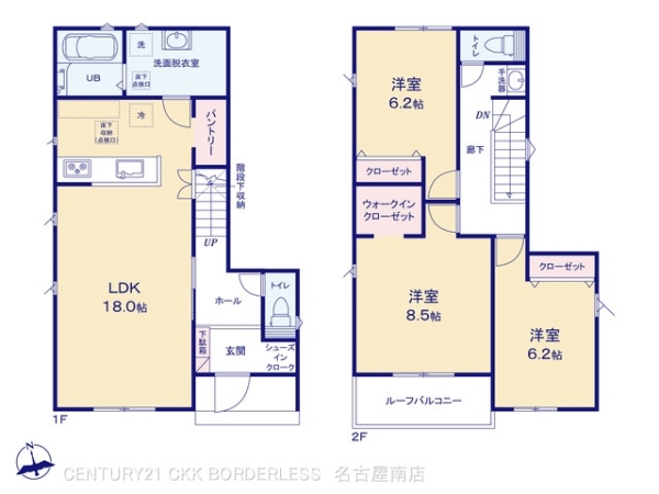 碧南錦町4丁目24ー1期2号棟