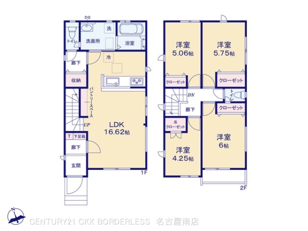 半田市岩滑高山町５丁目の中古一戸建て