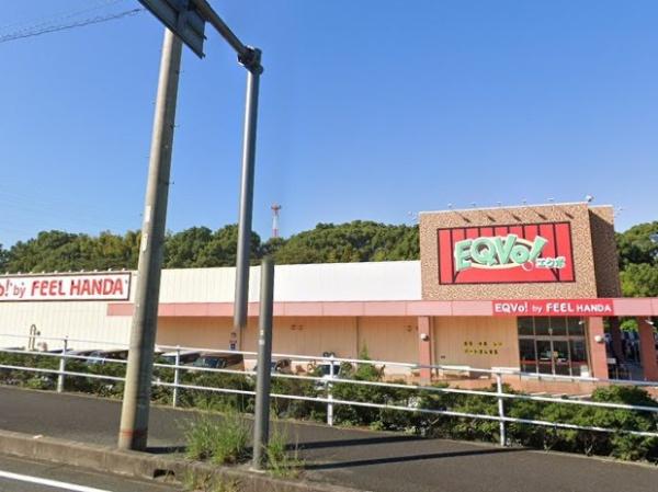 半田市岩滑高山町５丁目の中古一戸建て(EQVo！半田店)