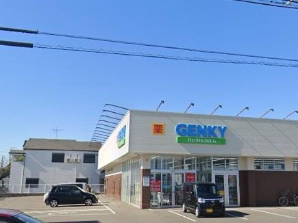 半田市岩滑高山町５丁目の中古一戸建て(ゲンキー岩滑店)