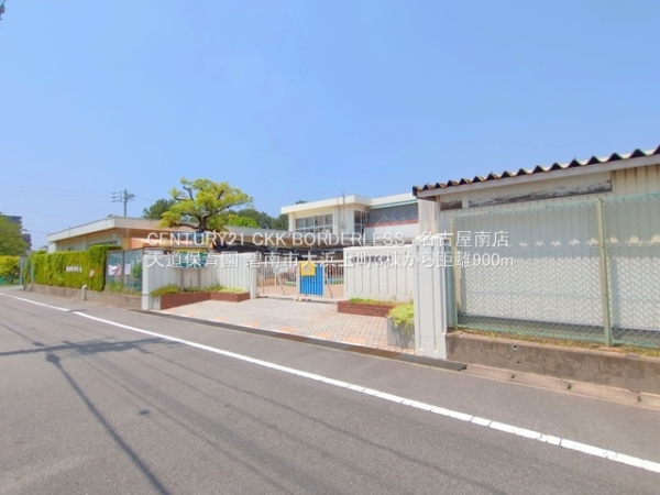 碧南市大浜上町3棟3号棟(天道保育園)