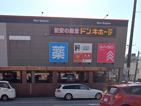 碧南市大浜上町3棟3号棟(ドン・キホーテUNY碧南店)