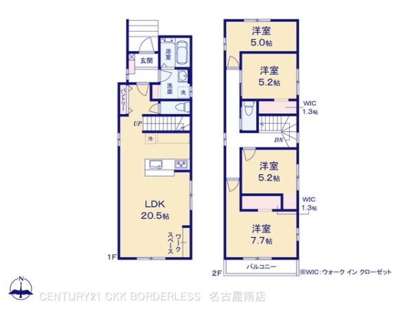 刈谷市中手町1期1号棟