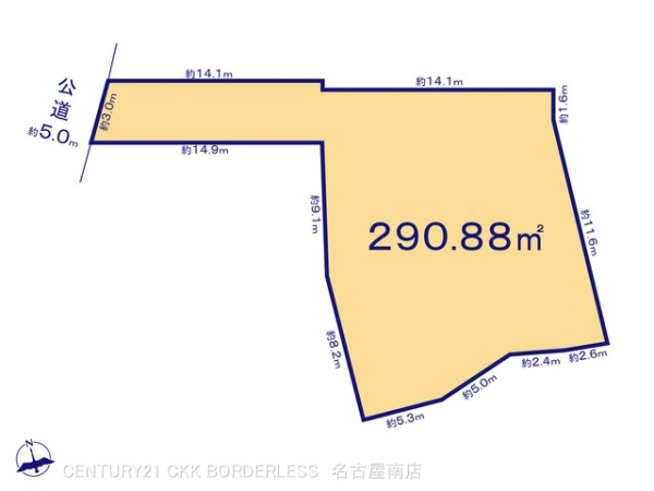 刈谷市野田町西屋敷の売土地