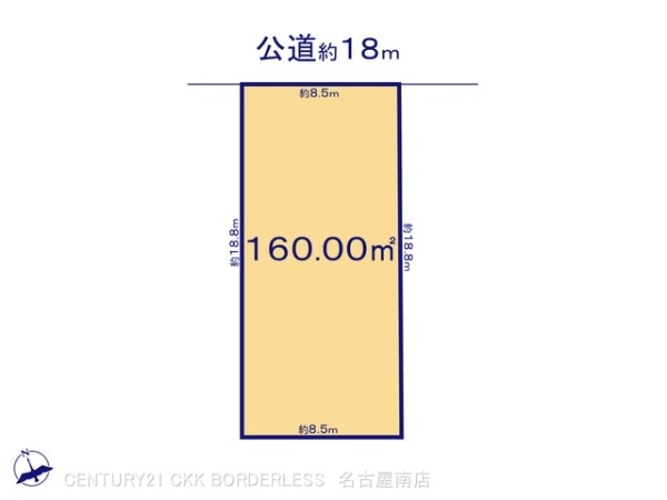 東郷中央区画整理地内18街区2A区画